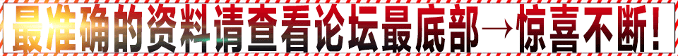点击查看.