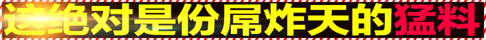 点击查看.