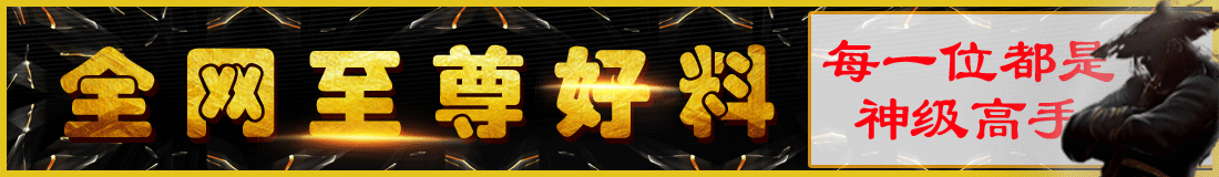 点击查看.