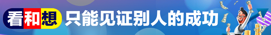 点击查看.