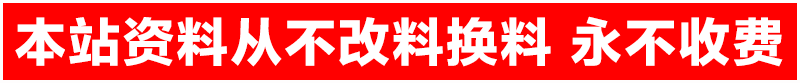 点击查看.