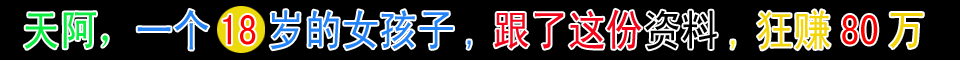 点击查看.
